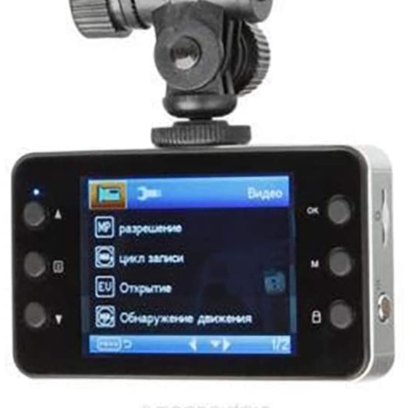 Dash Cam Car DVR Camera Video Recorder HD-1080P 720P - Picture 2 of 4
